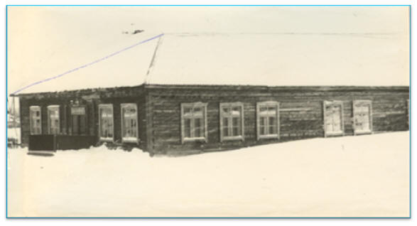Кытатская школа. 1967 год