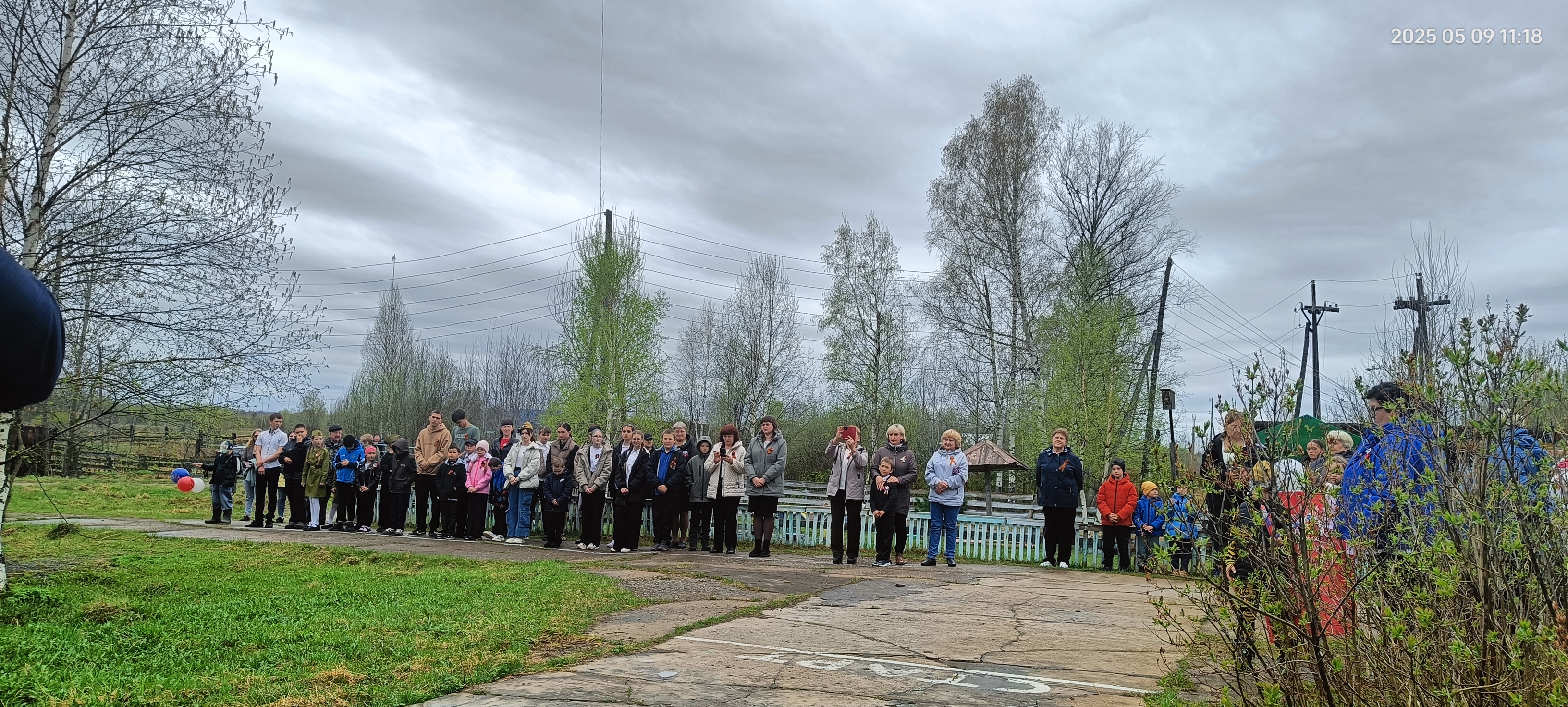 Торжественная линейка и концерт, посвященные 80-летию Победы в Великой Отечественной войне 1941-1945гг..