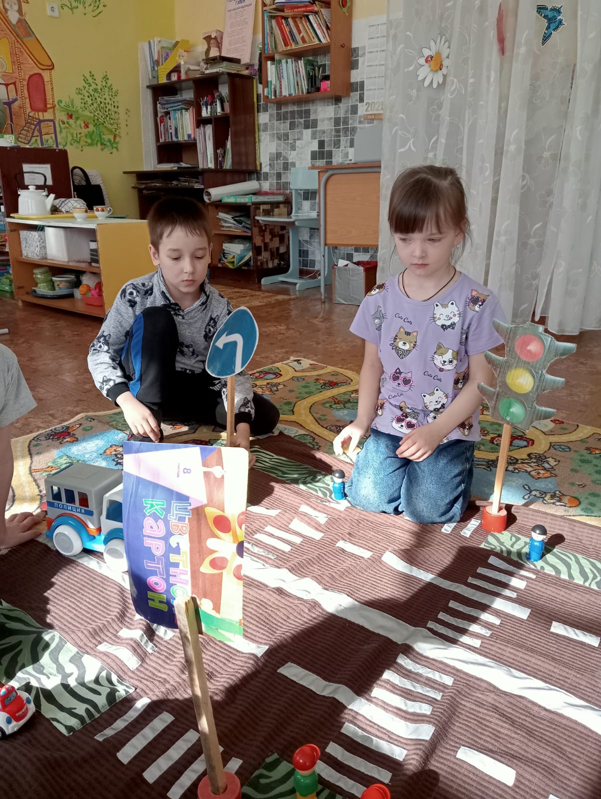 МЕРОПРИЯТИЕ «АЗБУКА ПЕШЕХОДА».