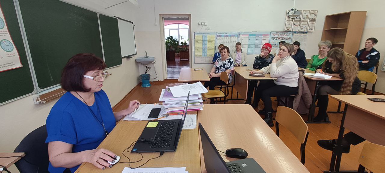 Общешкольное родительское собрание.