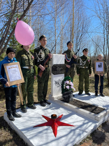 Торжественная линейка, посвященная 79годовщине Победы в Великой Отечественной войне 1941-1945гг..