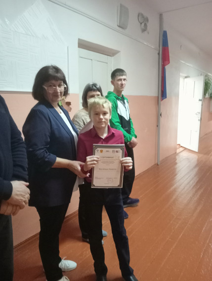 1 этап олимпиады Всероссийского проекта «Символы России.