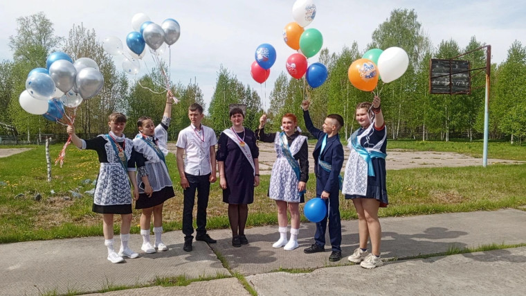 «Последний звонок».